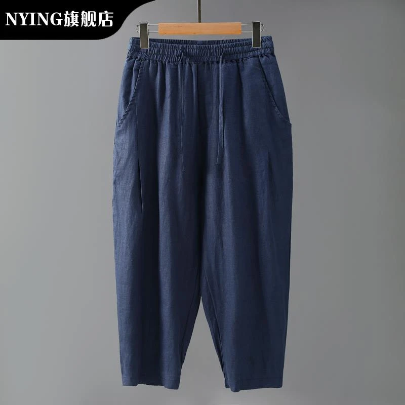 NYING松紧休闲裤中国风大尺码阔腿九分裤复古百搭时尚潮流休闲裤