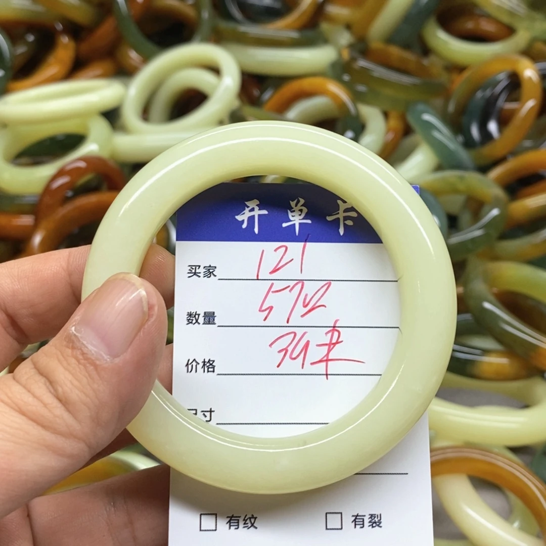 蛇纹石玉未镶嵌手镯