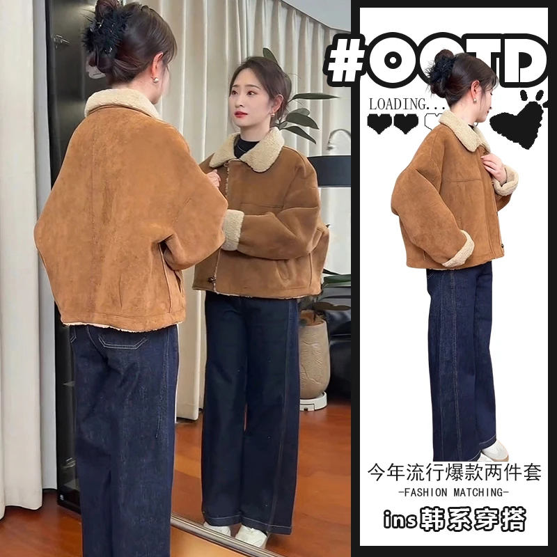 网红炸街套装女秋冬新款小众设计感加厚外套高腰显瘦牛仔裤两件套