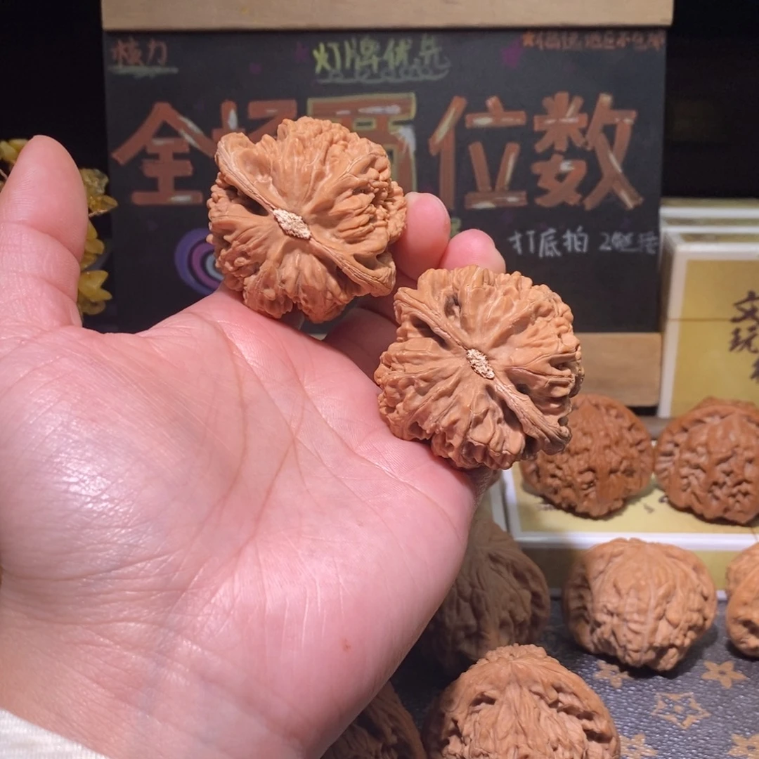 放***哦文玩核桃吊坠粗筋