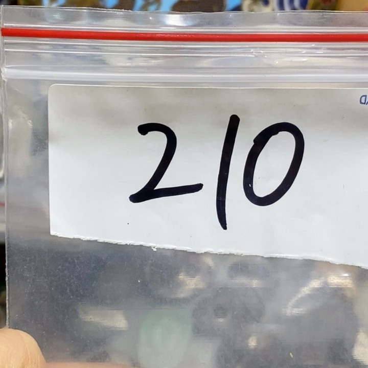 陈***哥五六七文玩专属连接