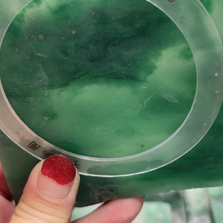 @***夕定制石英质玉（非洲翠）非洲翠手镯板材定制