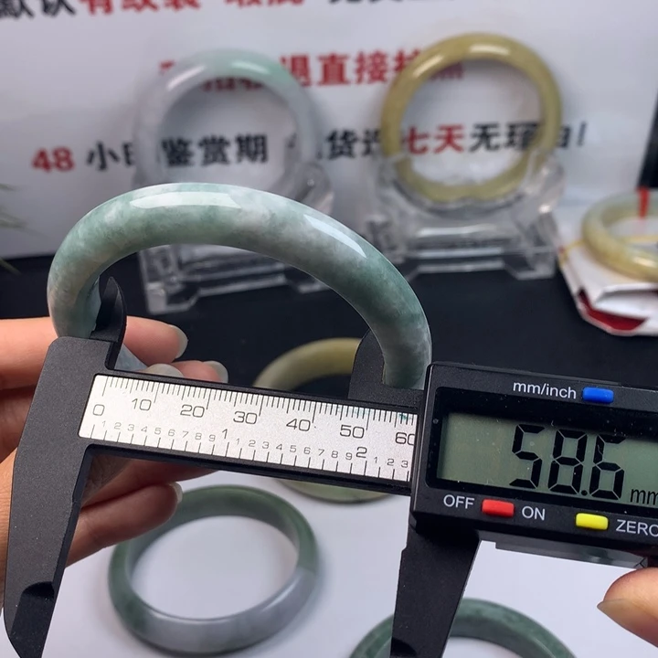 未镶嵌手镯翡翠87