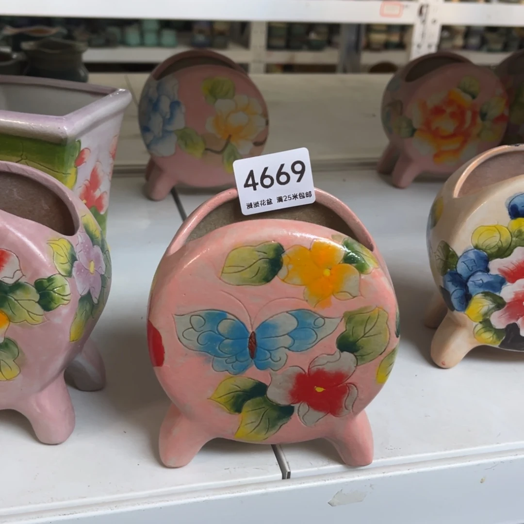 4669内9.5景德镇手工制作