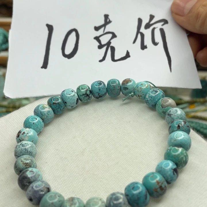 绿松石未镶嵌珠宝