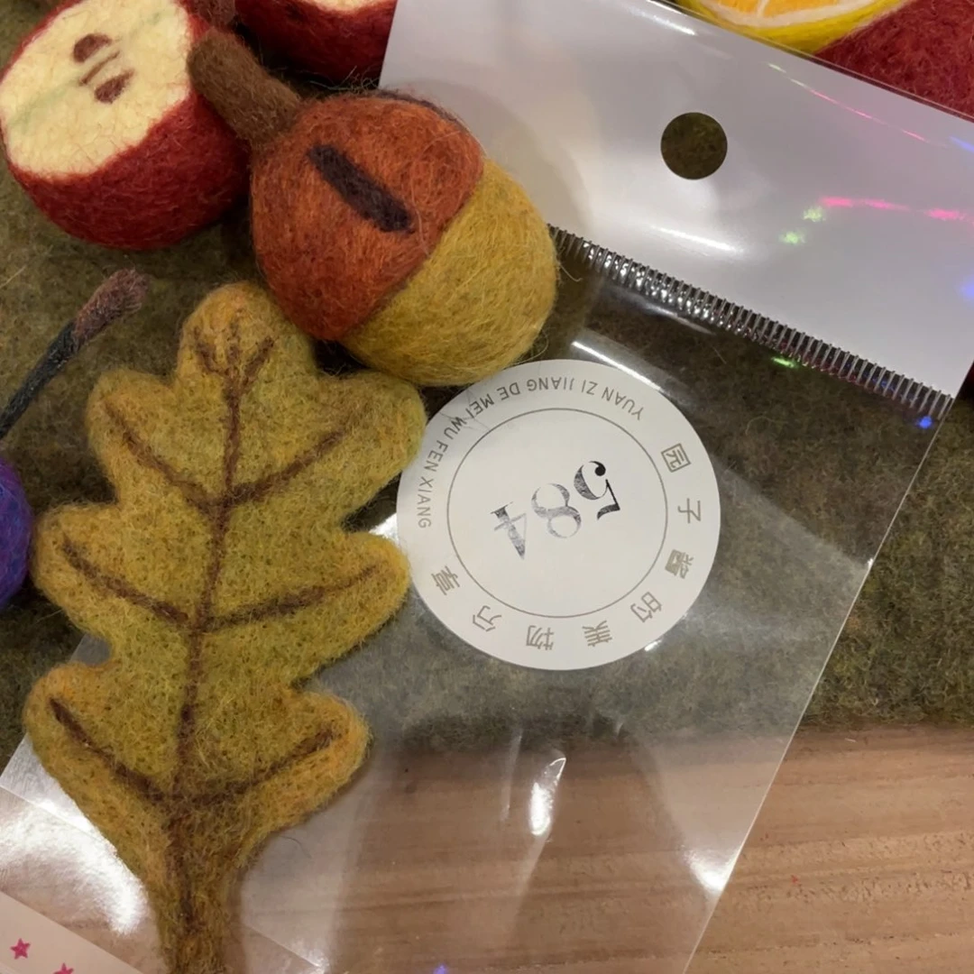 叫**宝景德镇2个手工陶瓷杯