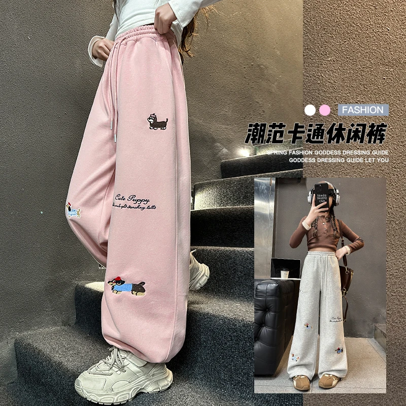 女童卡通刺绣休闲裤春秋2025新款宽松运动卫裤时髦百搭阔腿裤洋气