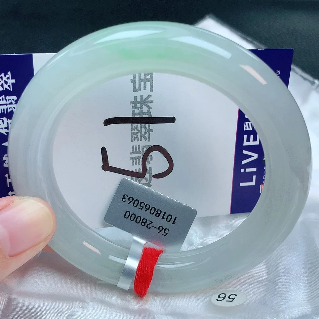 翡翠手镯未镶嵌缅甸天然A货翡翠56
