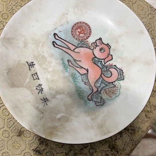 永***心杂色豆（科檀/科特迪瓦檀木）