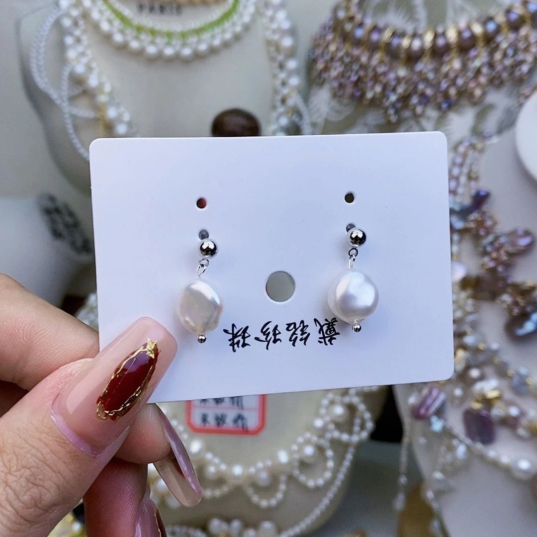 淡水珍珠颈饰未镶嵌