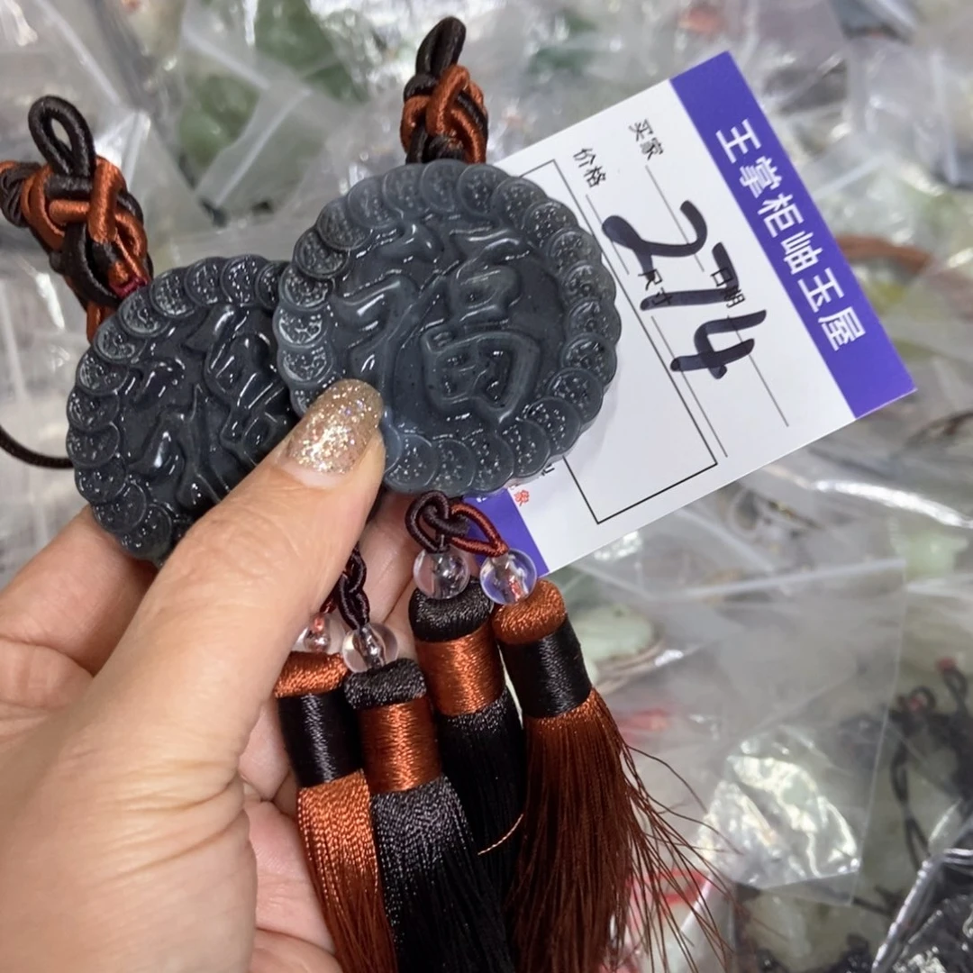 岫玉吊坠吊坠未镶嵌多样性，发一个