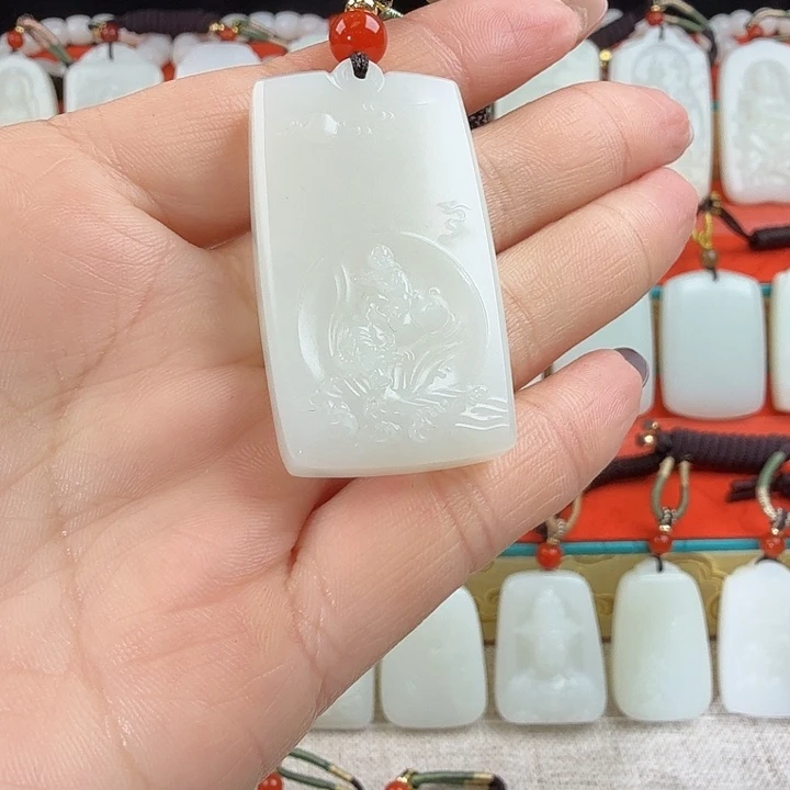 和田玉（糖玉）未镶嵌吊坠(赠链)
