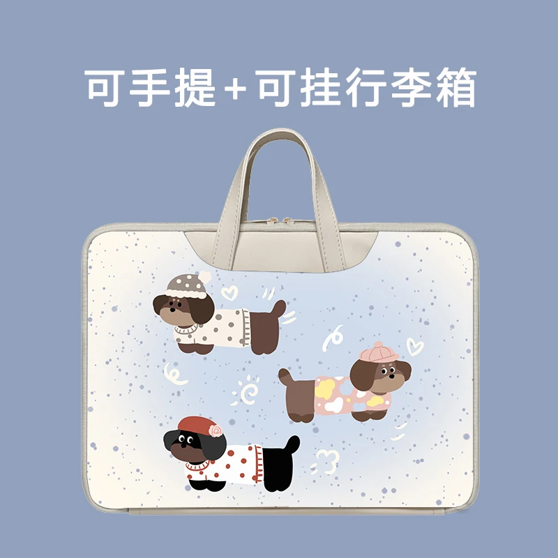 适用作业帮P30学习机P20收纳包12袋子T30学生S30手提包T35平板p20