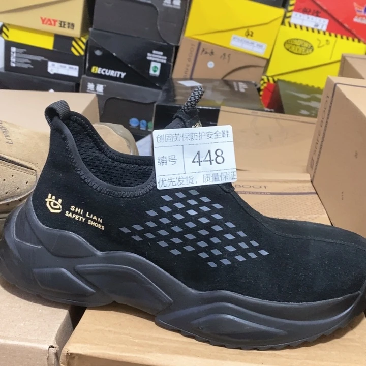 448。41码黑反毛一脚蹬