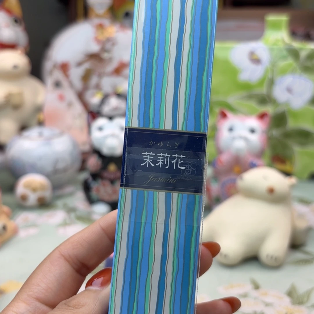 美美美美美美美美美美美