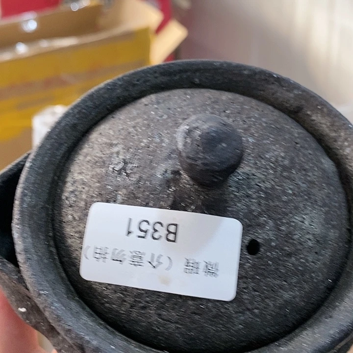 *****柴烧柴烧柴烧柴烧