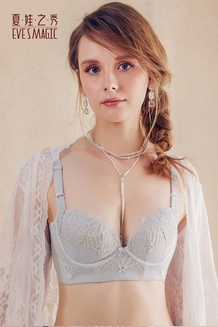 夏娃之秀3796侧收王调整文胸A杯，B杯，C杯超聚拢透气舒适文胸