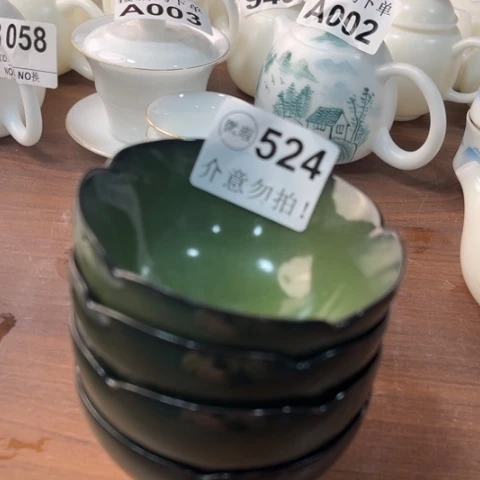 德化陶瓷有限公司