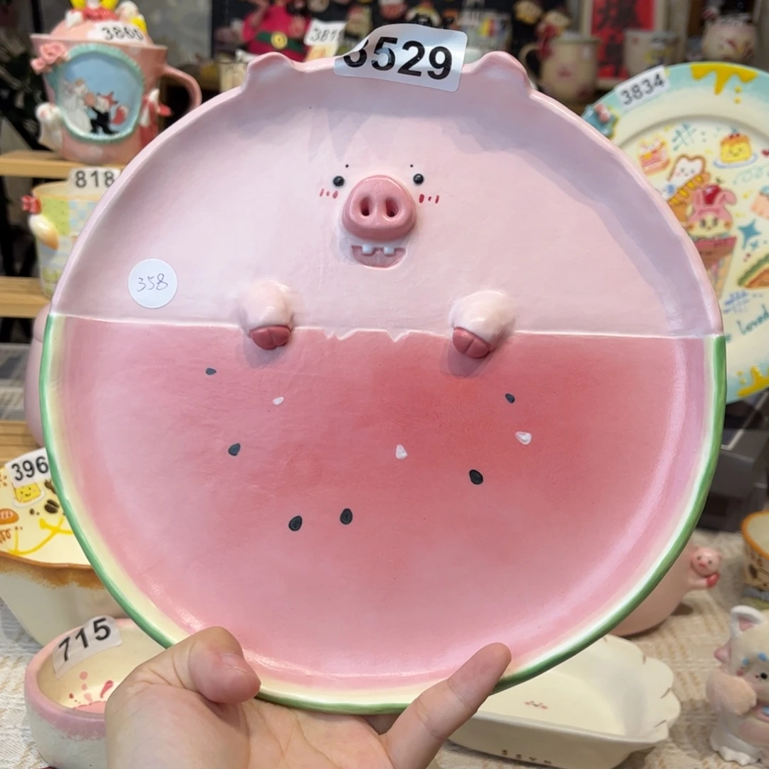 瓷片3529哈哈哈哈哈哈哈哈哈