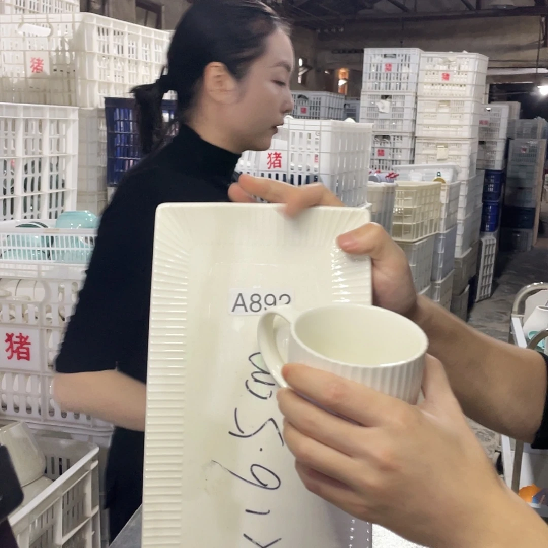 瓷片892        2杯2盘