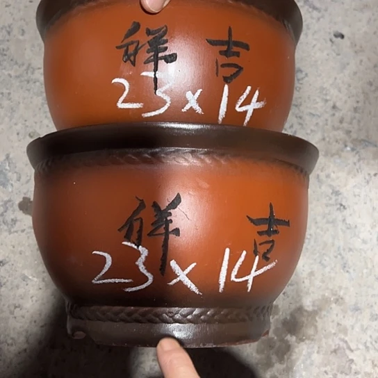 紫砂工艺厂……紫砂工艺厂……