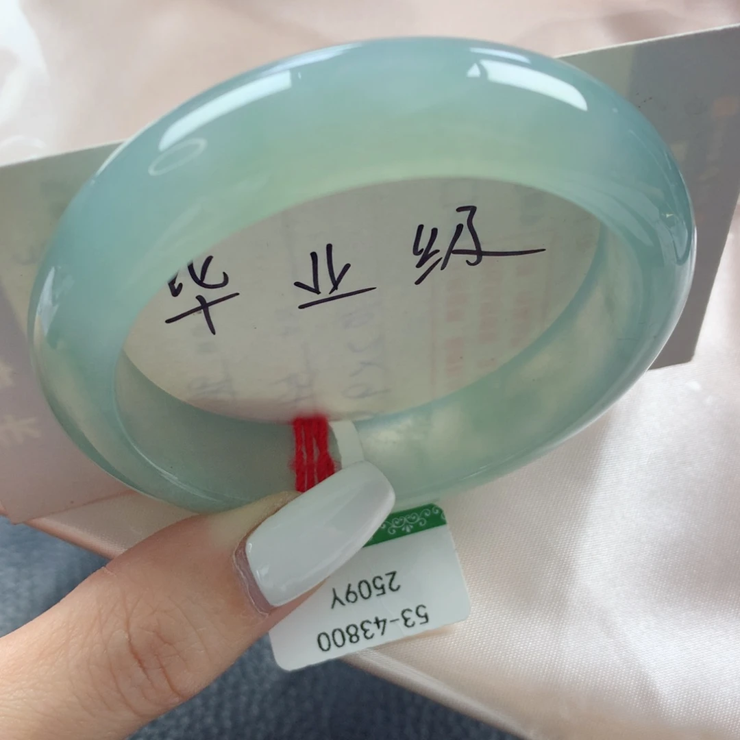 未镶嵌手镯翡翠冰胶芙蓉底甜绿正圈53