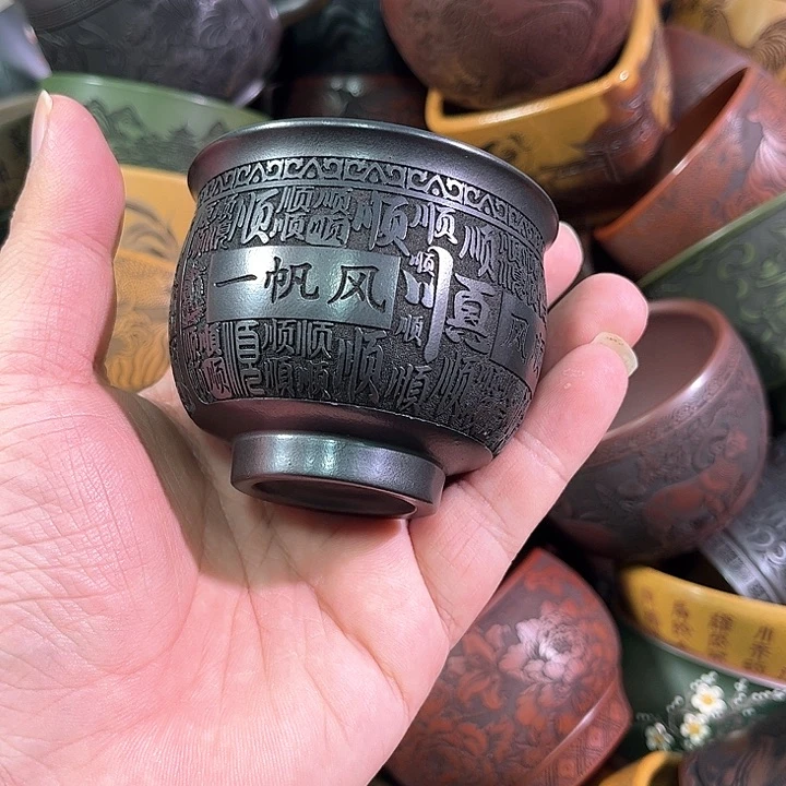 茶杯紫砂全手工紫砂主人杯