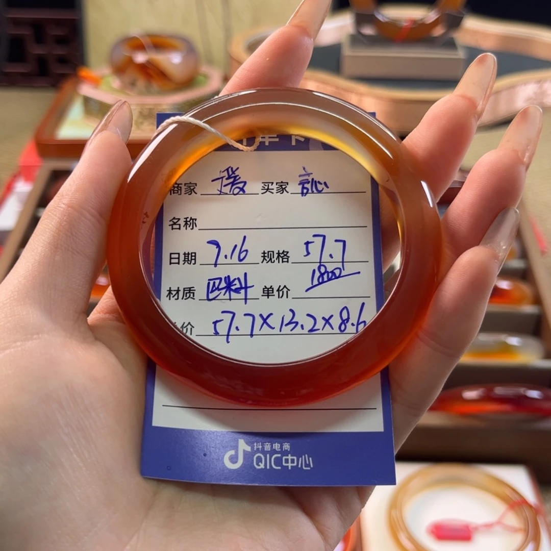 手镯玛瑙/玉髓未镶嵌⥤*⥢