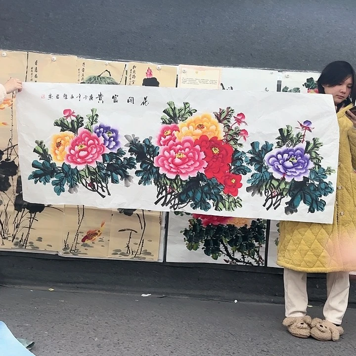 国画无毛或被短柔毛和短