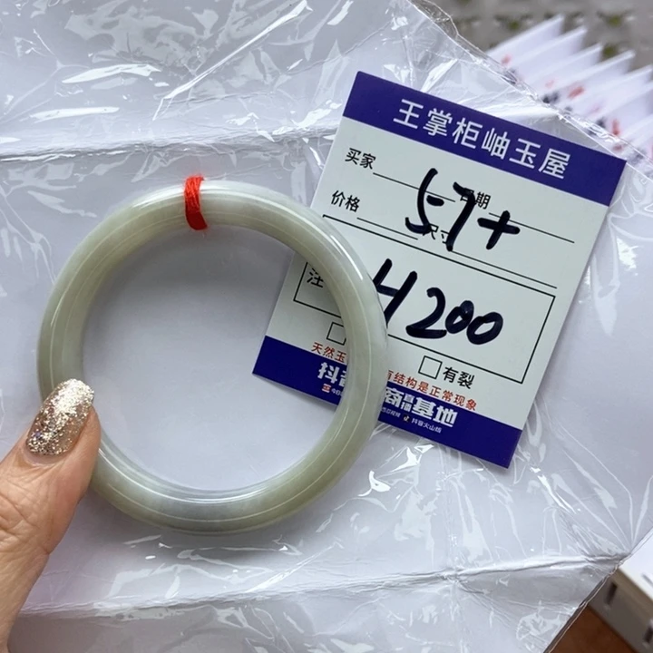 和田玉手镯手镯未镶嵌