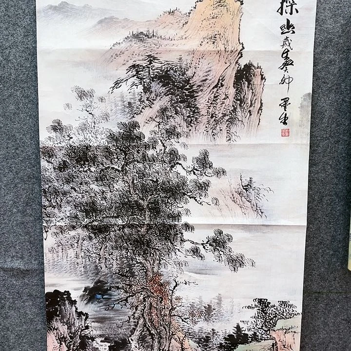 鲁岳艺术美术作品1