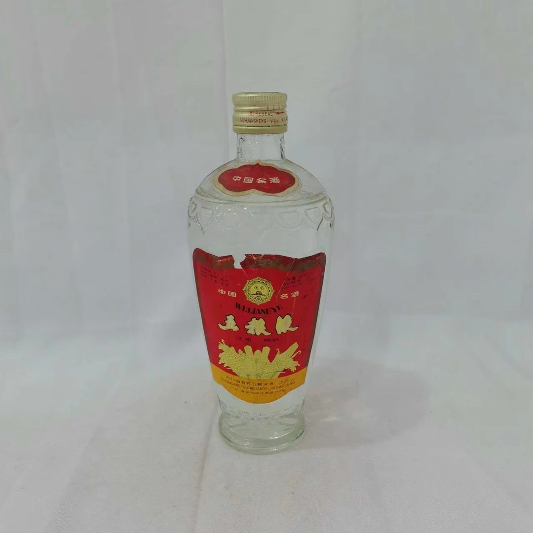 九十年代五粮液单圈萝卜 52% 16307