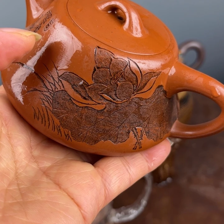 紫砂茶杯你也早点儿回来