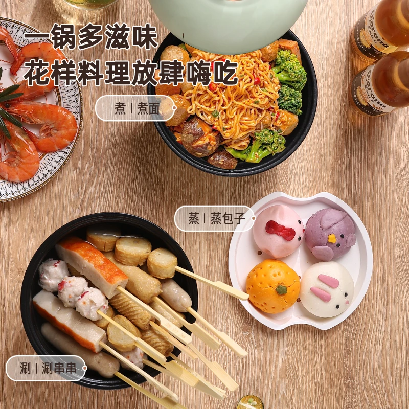 泡面碗电煮锅小煮锅宿舍电煮锅学生锅一体锅