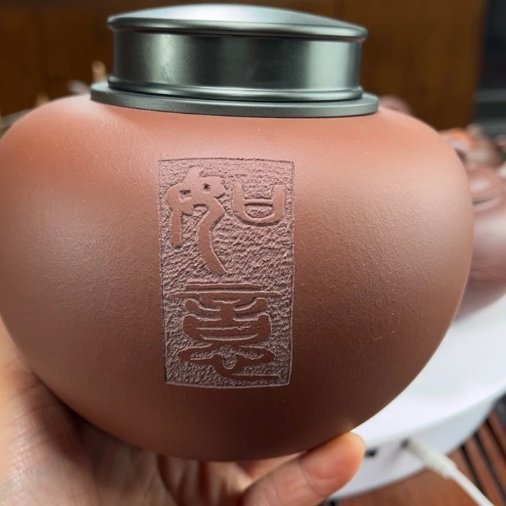 茶壶紫砂紫砂花茶