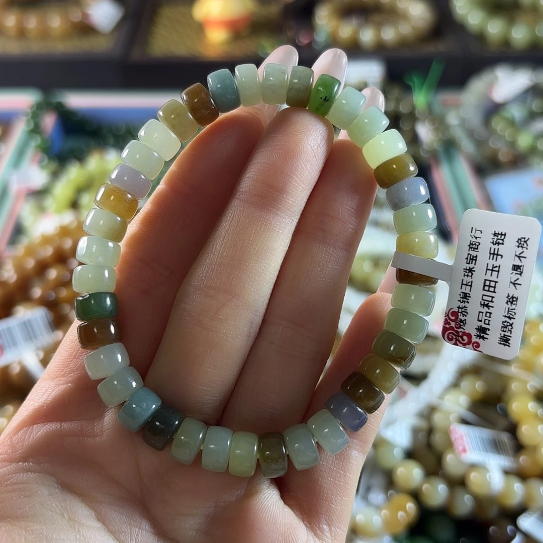 和田玉未镶嵌手链78