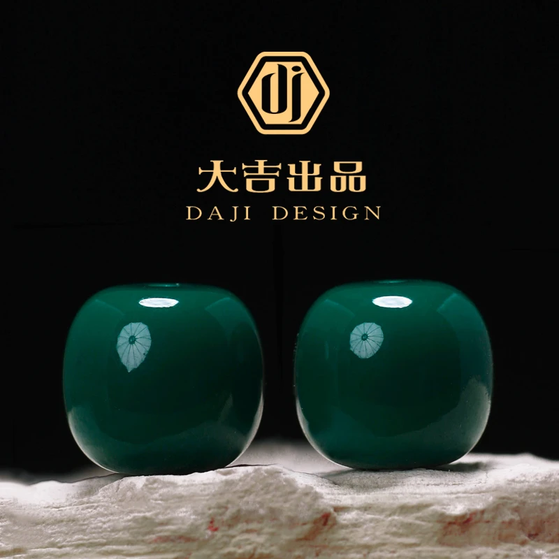 【大吉出品】--地狱色老型桶珠顶珠文玩手串配饰配珠散珠腰珠 单珠