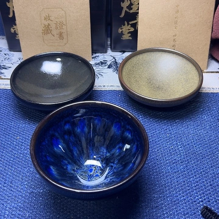 建阳建盏喝茶主人杯