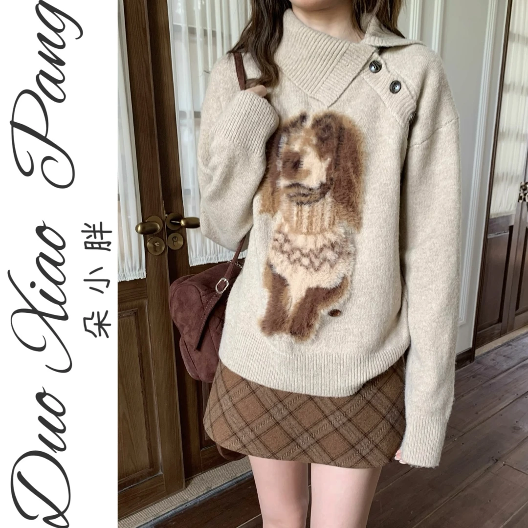 通勤风狗针织慵懒风厚款毛针织衫宽松提花加厚秋冬