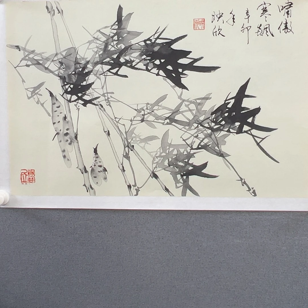 书法当代艺术，展览作品