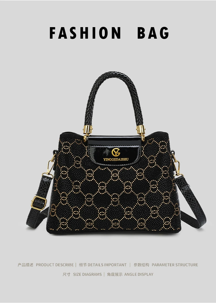 1新款时尚简约风复古手提烫钻斜挎妈妈包