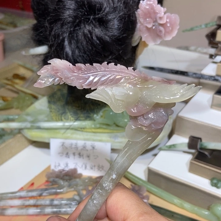 蛇纹石玉发饰未镶嵌小****