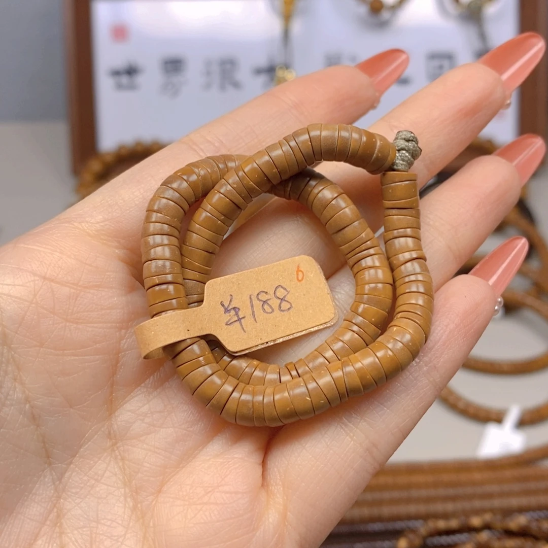 手串紫金鼠鼠尖料大肠手持6.0