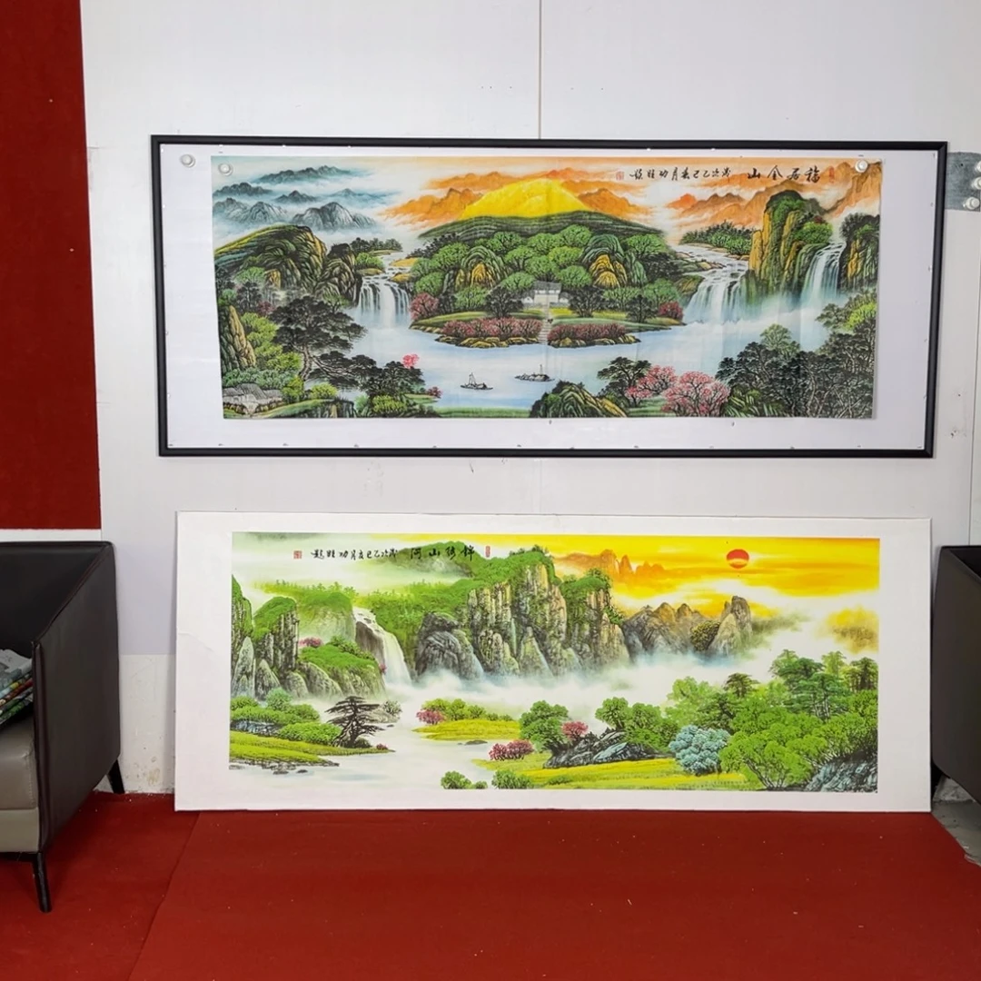 横款画心福居金山画心好看