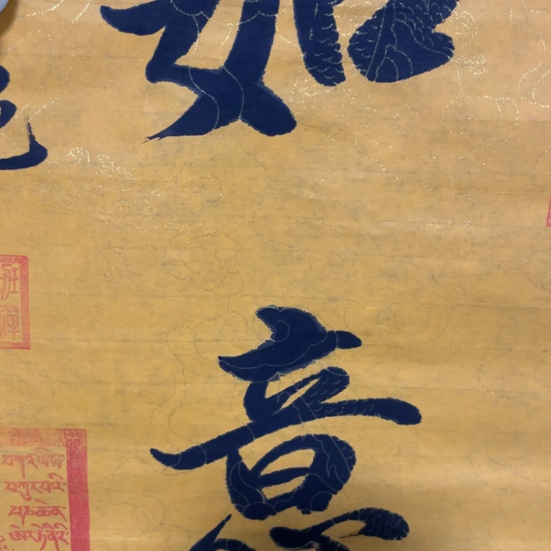 世***尔年画作品欣赏作品