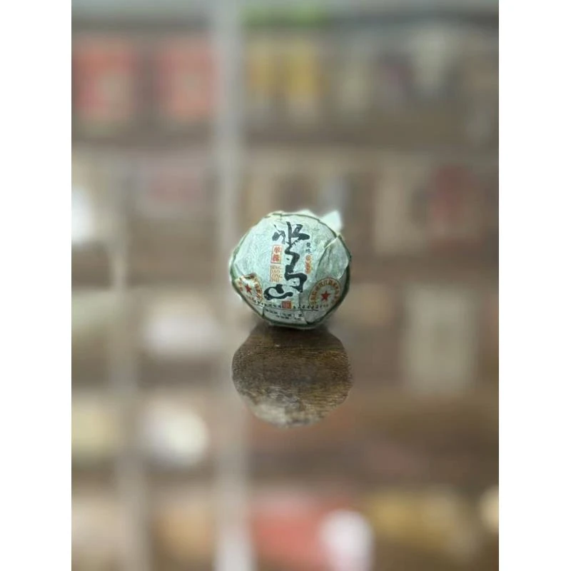 （茶厂直供）2016年冰岛龙珠生茶8克/颗