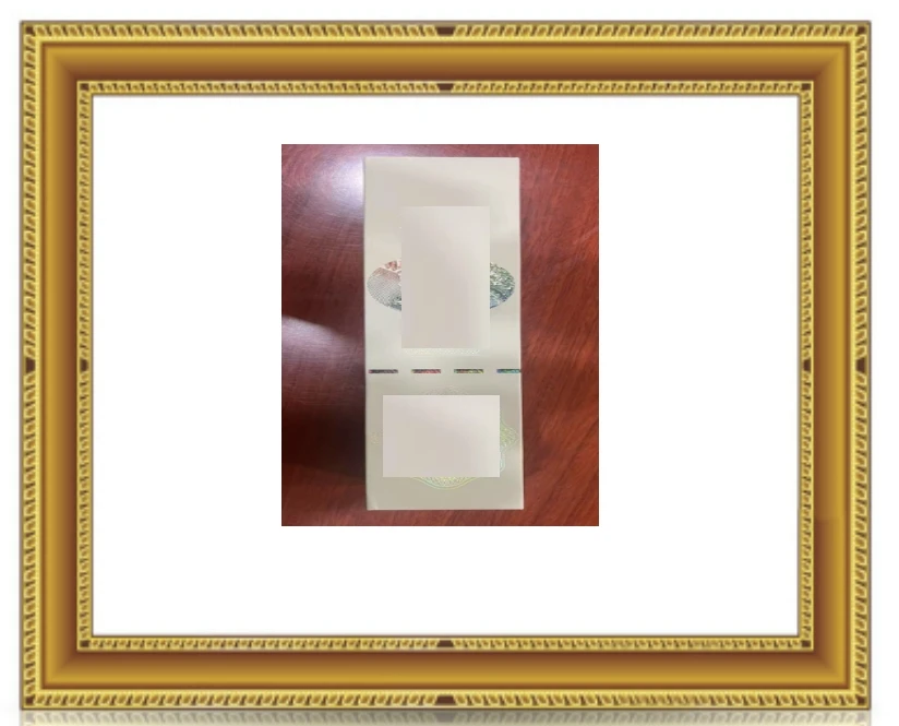 青洺上合涂—几念抄艺全 相框 AH6HH4