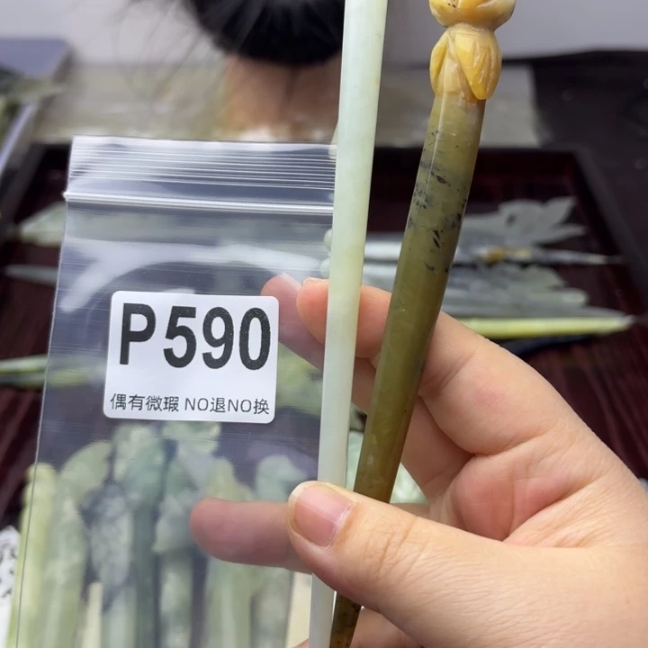 蛇纹石玉发饰合金丝**缘