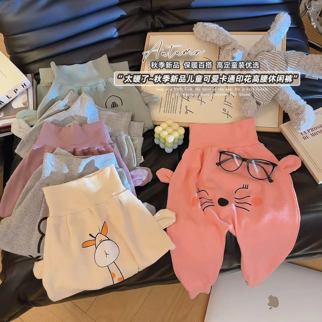 秋季新款纯棉婴幼童PP裤亲肤纯棉家居服开档宝宝装童装裤子