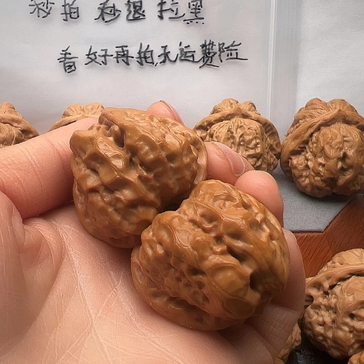 文玩核桃吊坠蛤蟆